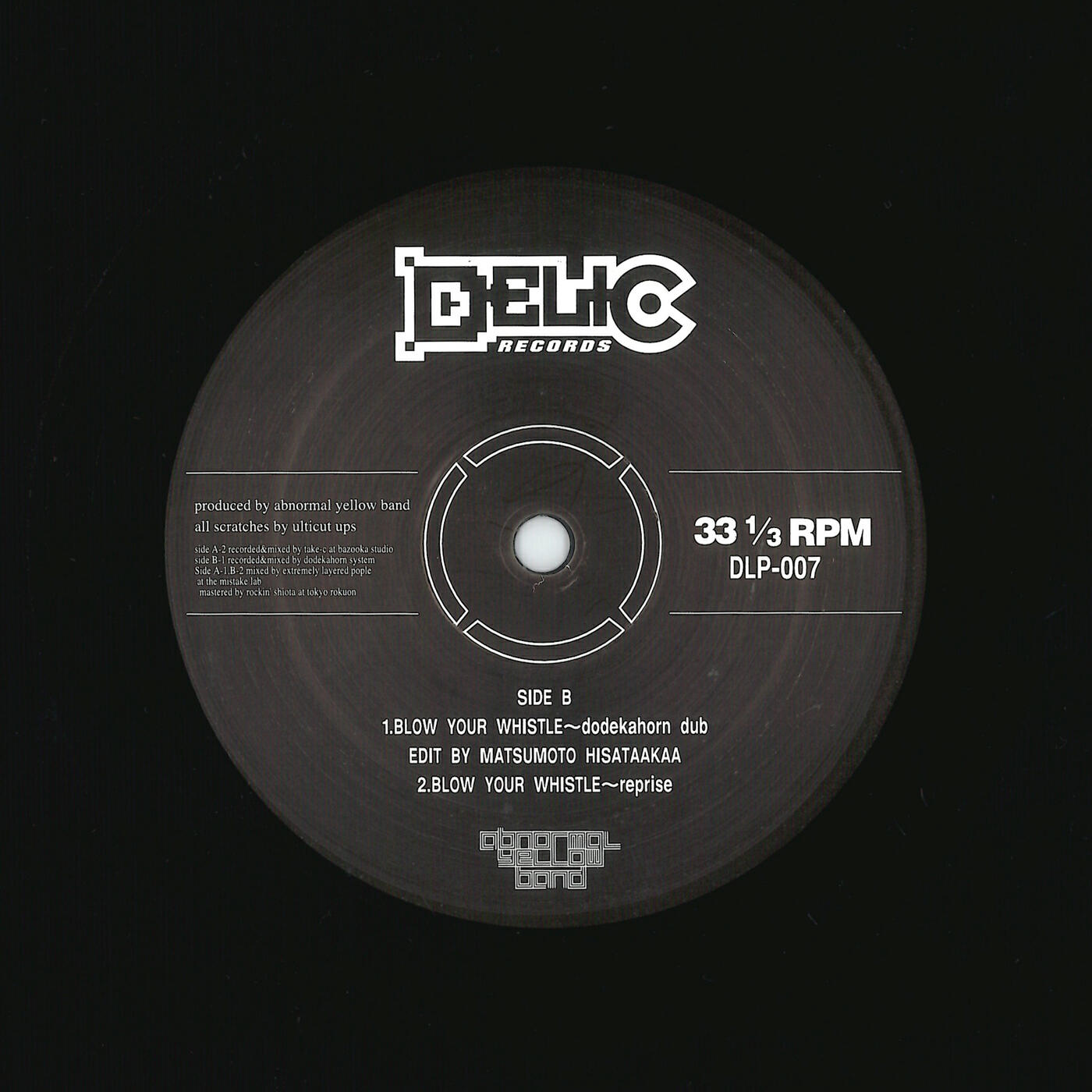 Релиз Blow Your Whistle (Dodeka Horn Dub)