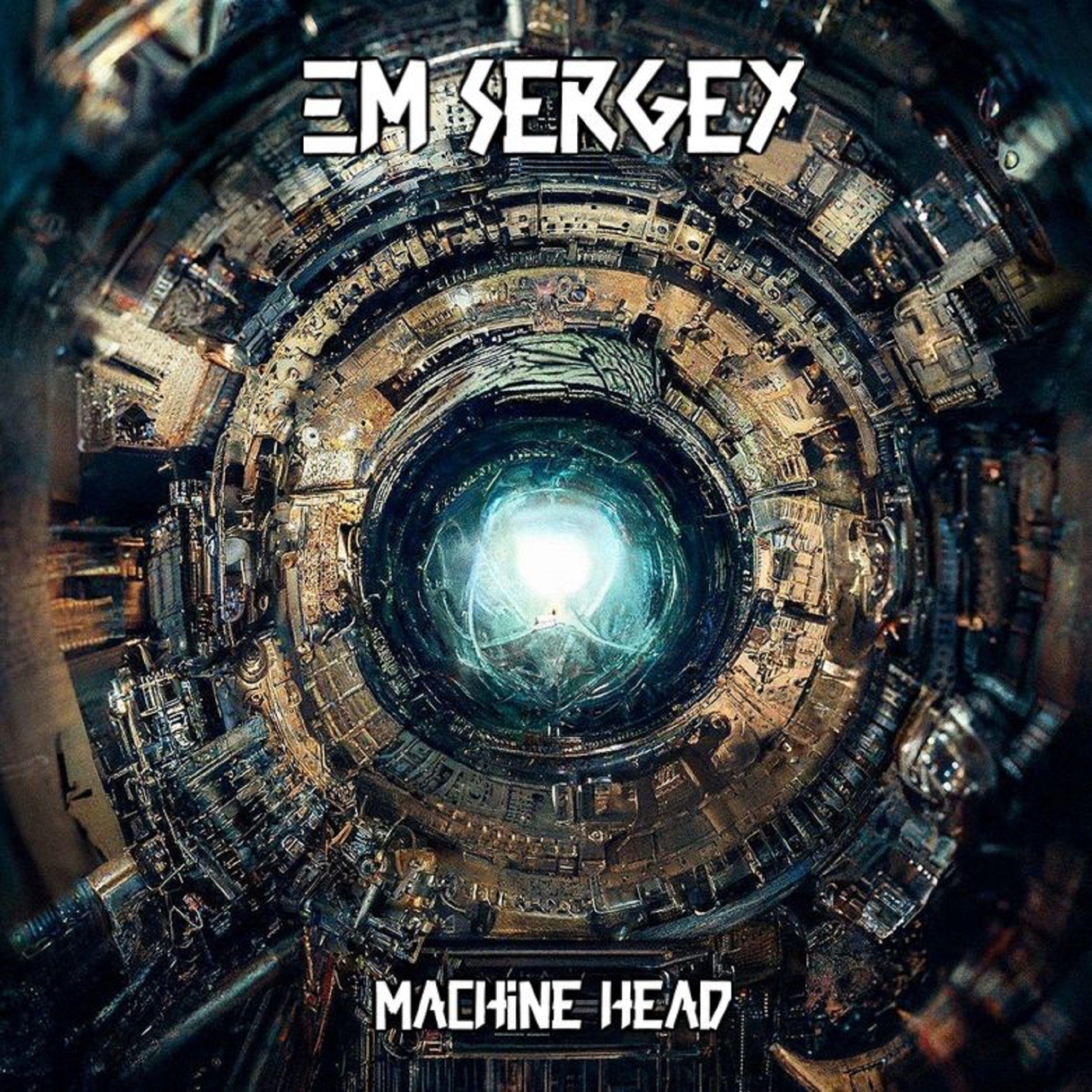 Релиз Machine Head