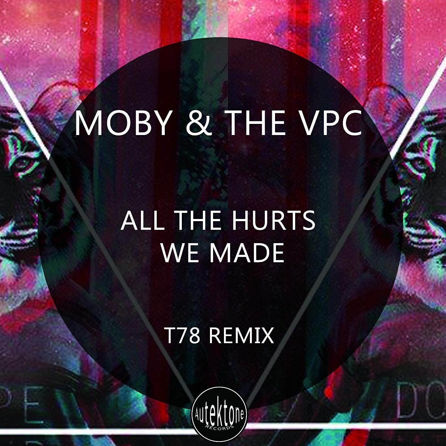 Релиз All the Hurts We Made