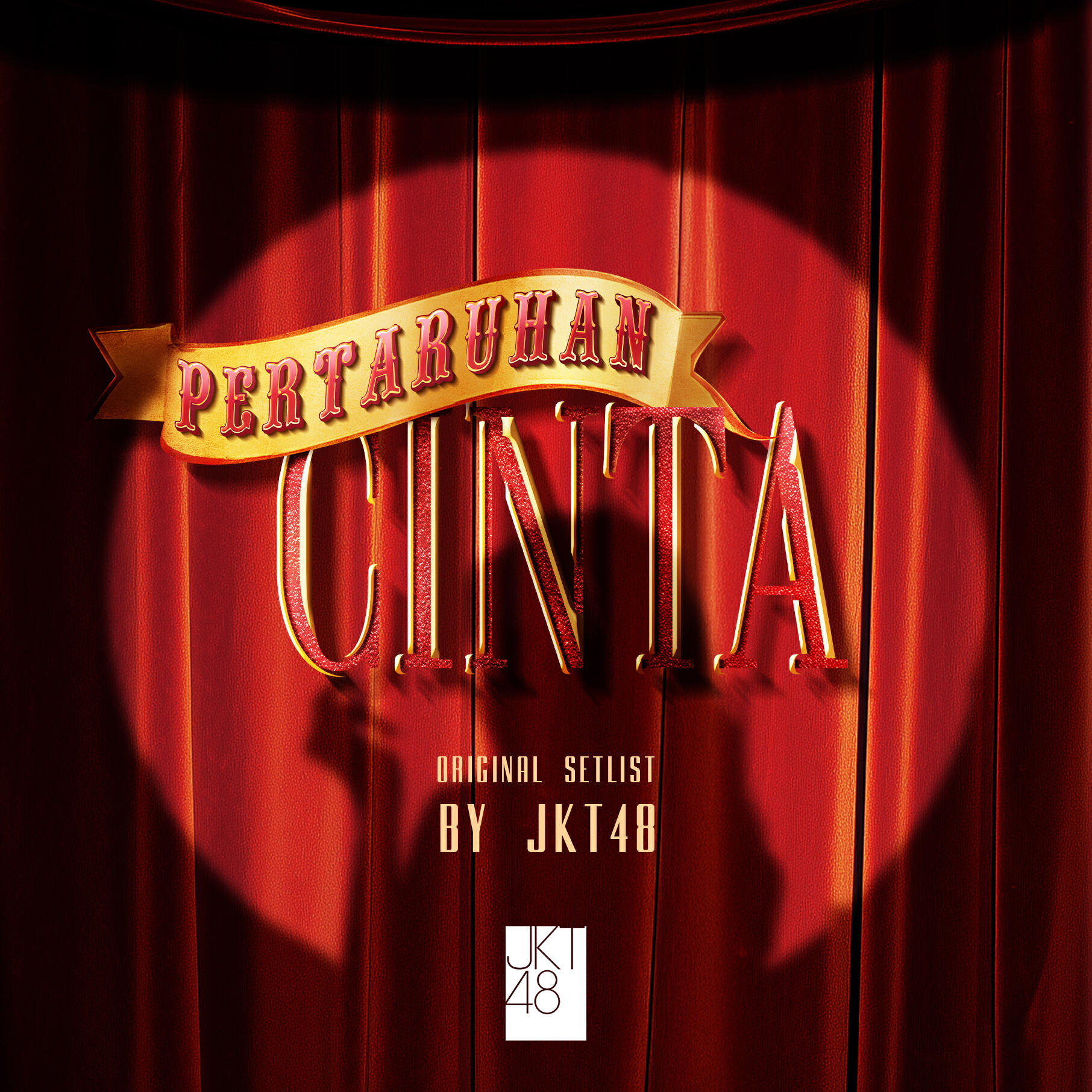 Релиз Pertaruhan Cinta