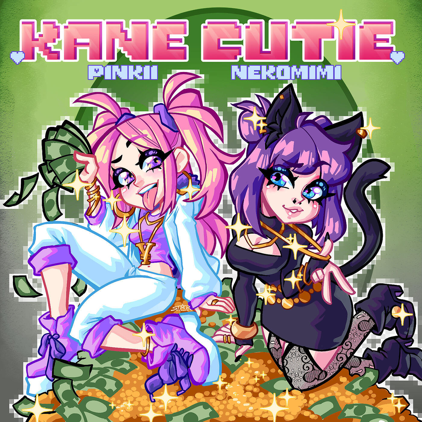 Релиз Kane Cutie
