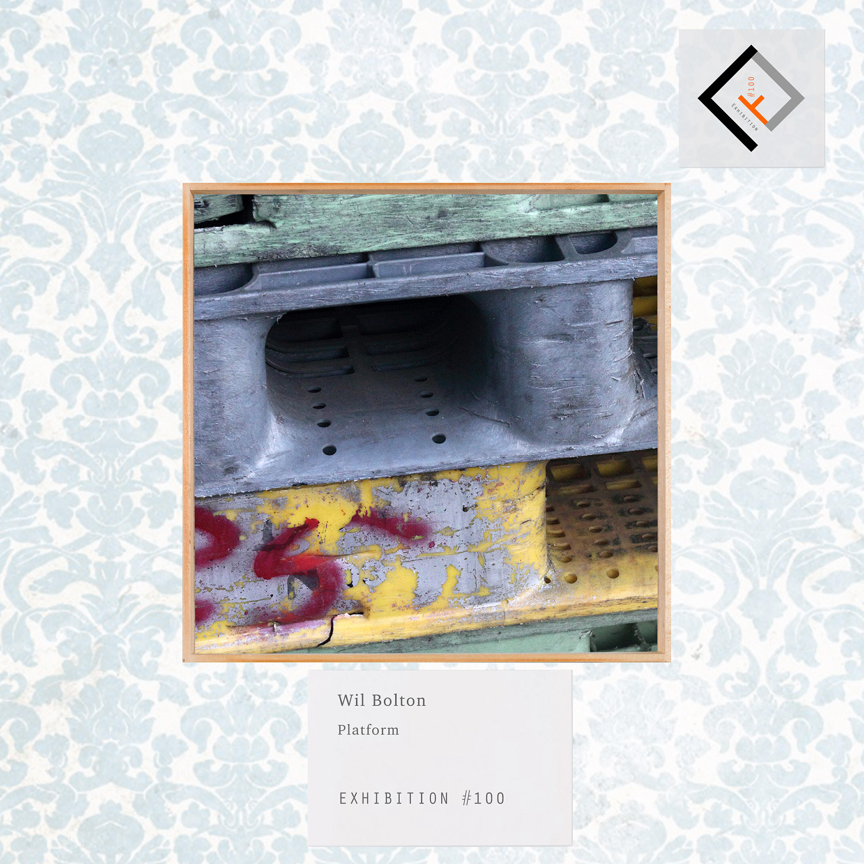 Релиз Platform