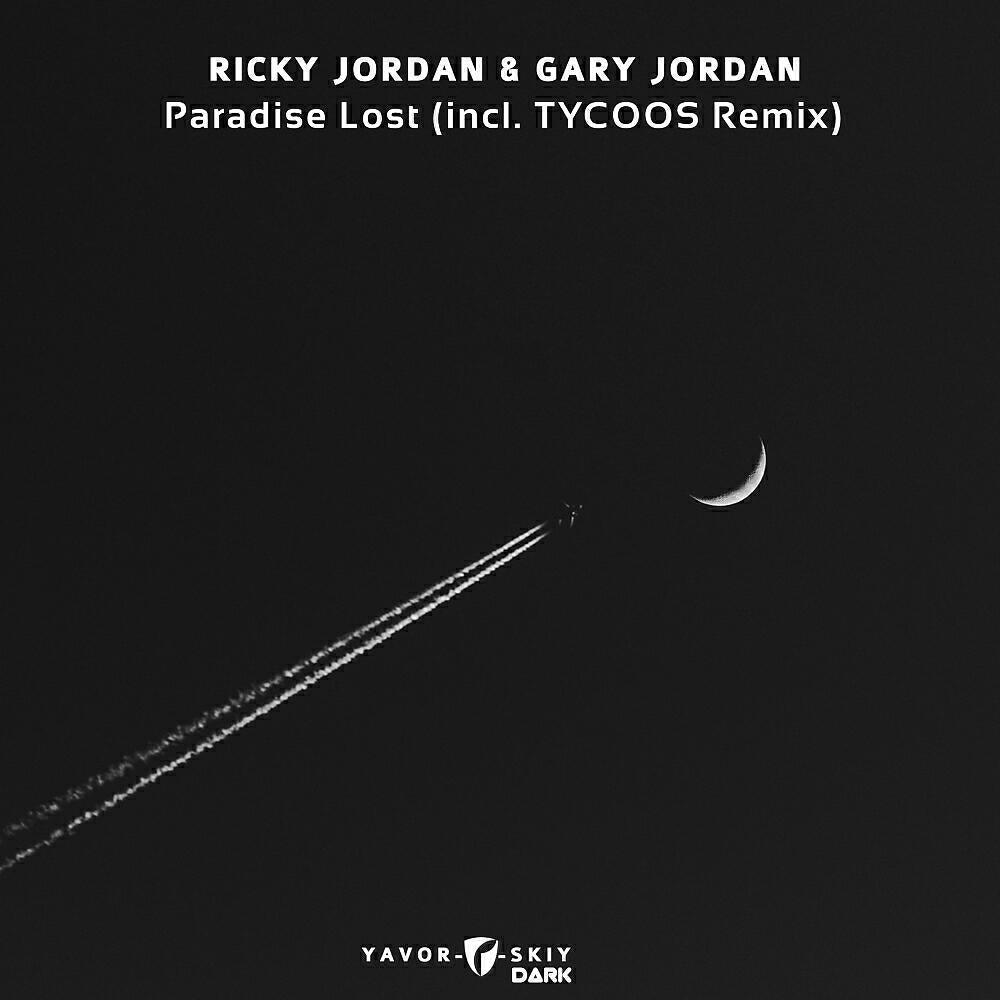 Ricky Jordan