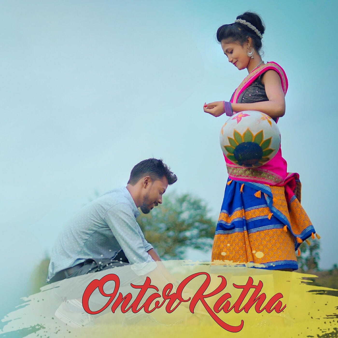 Релиз Ontor Katha