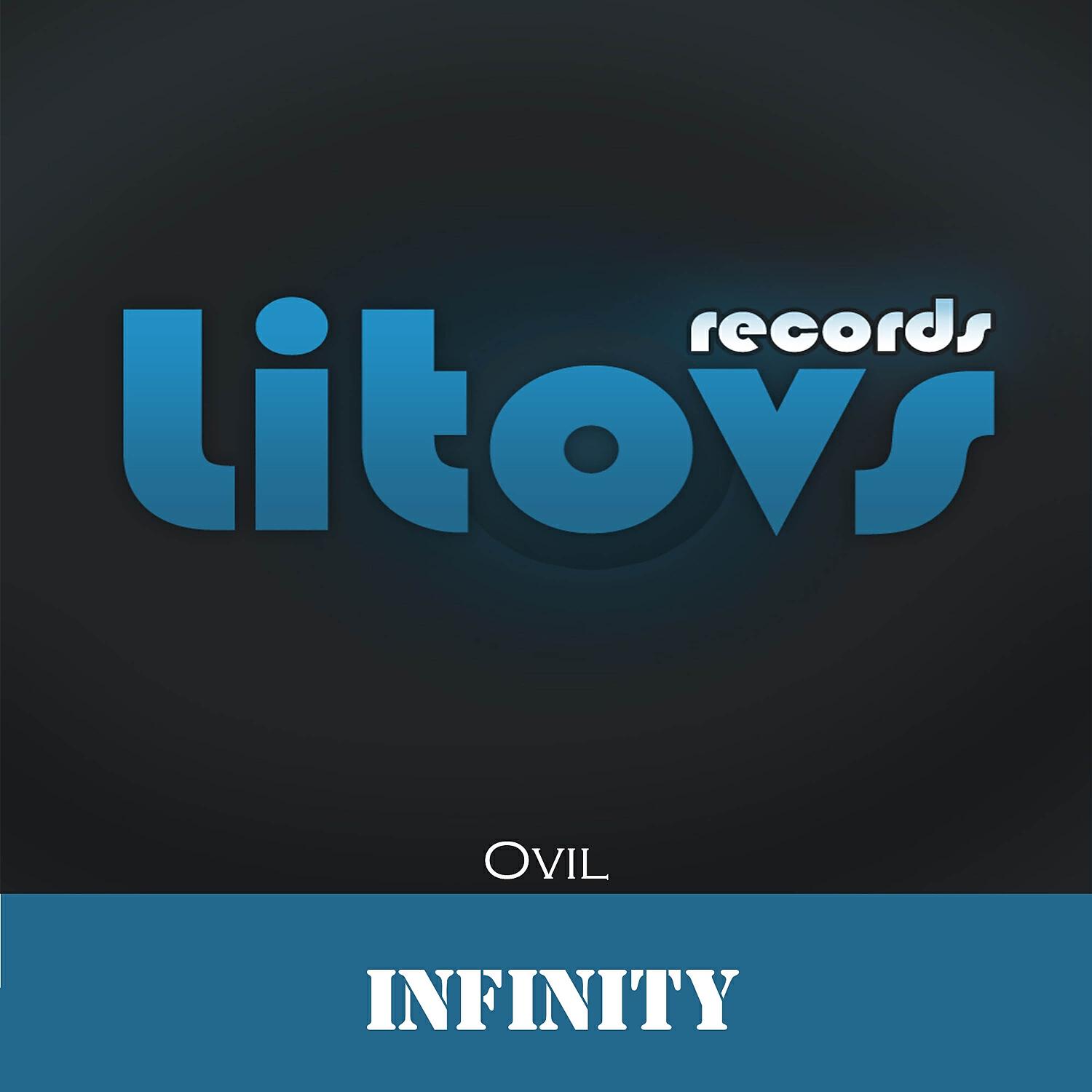Релиз Infinity