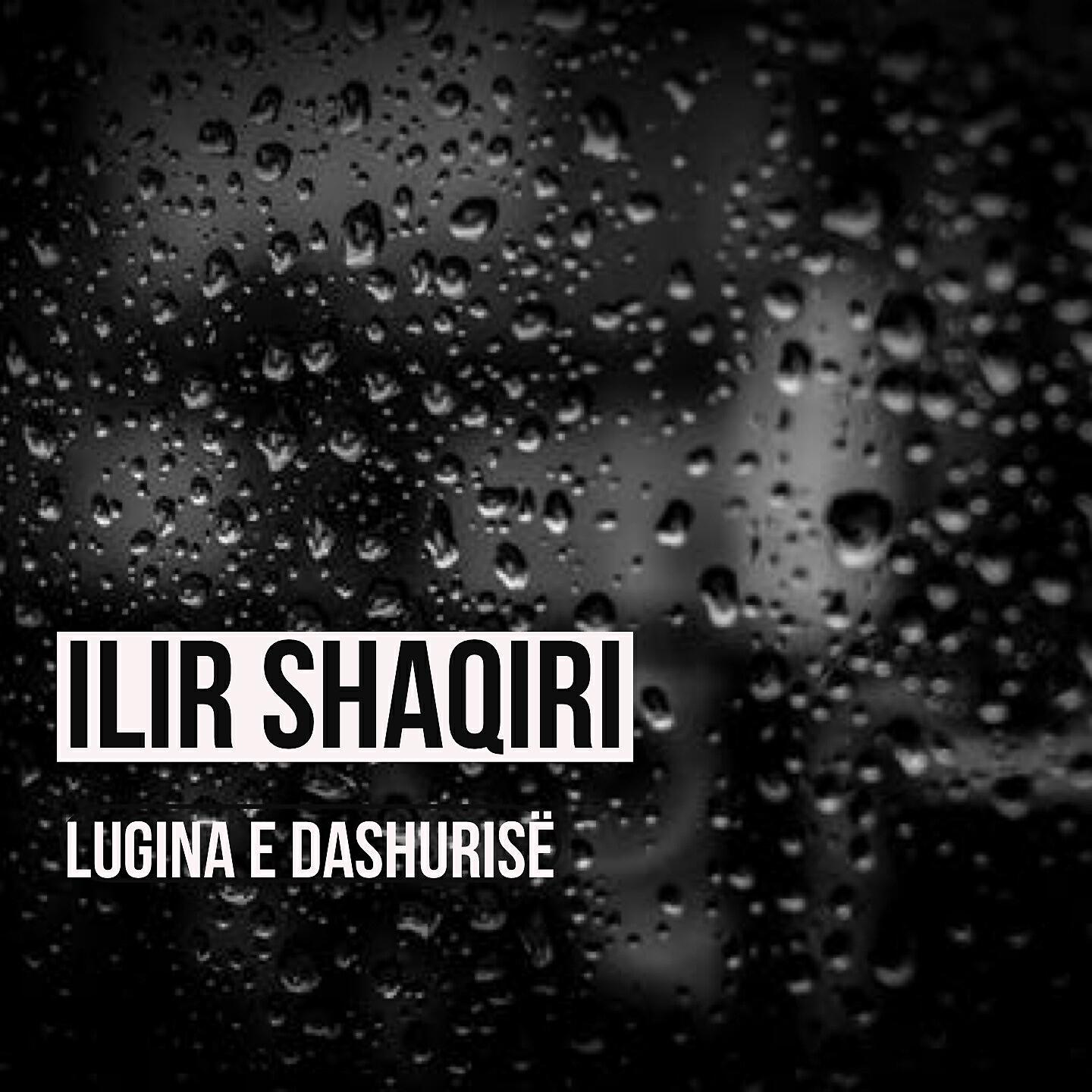Релиз Lugina e Dashurise