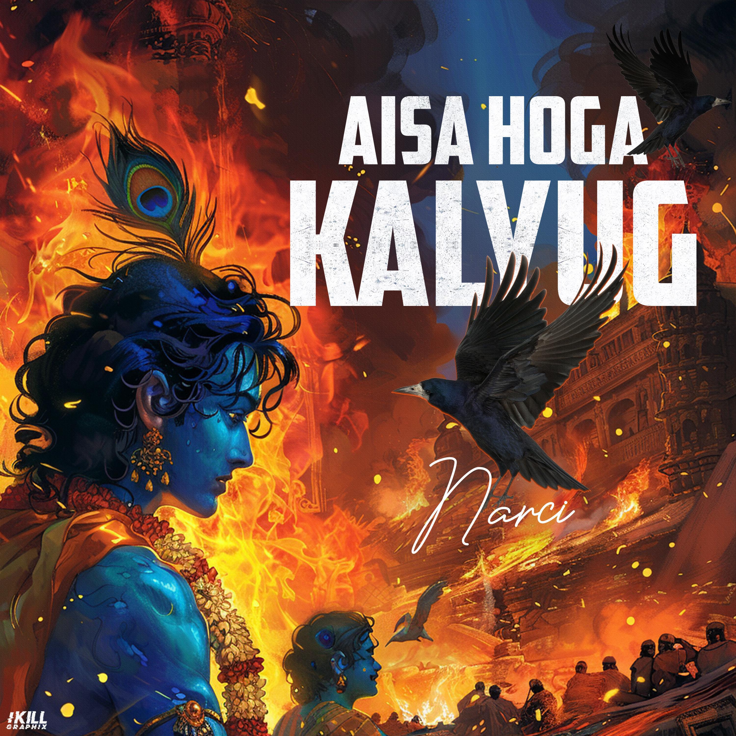 Релиз Aisa Hoga Kalyug