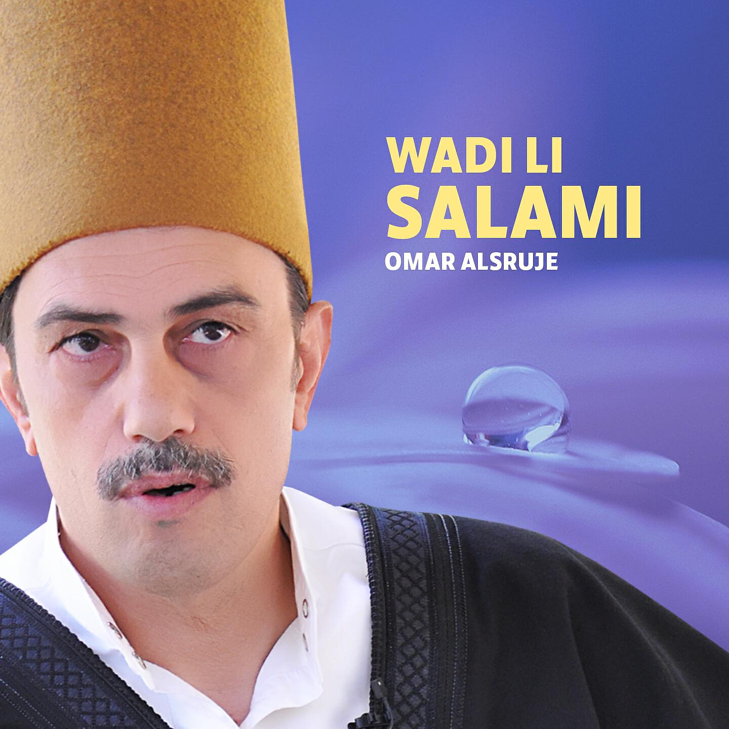 Релиз Wadi Li Salami