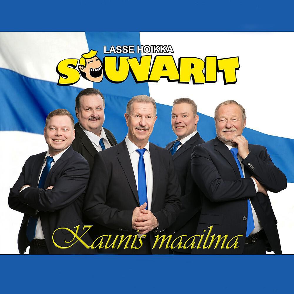 Релиз Kaunis Maailma