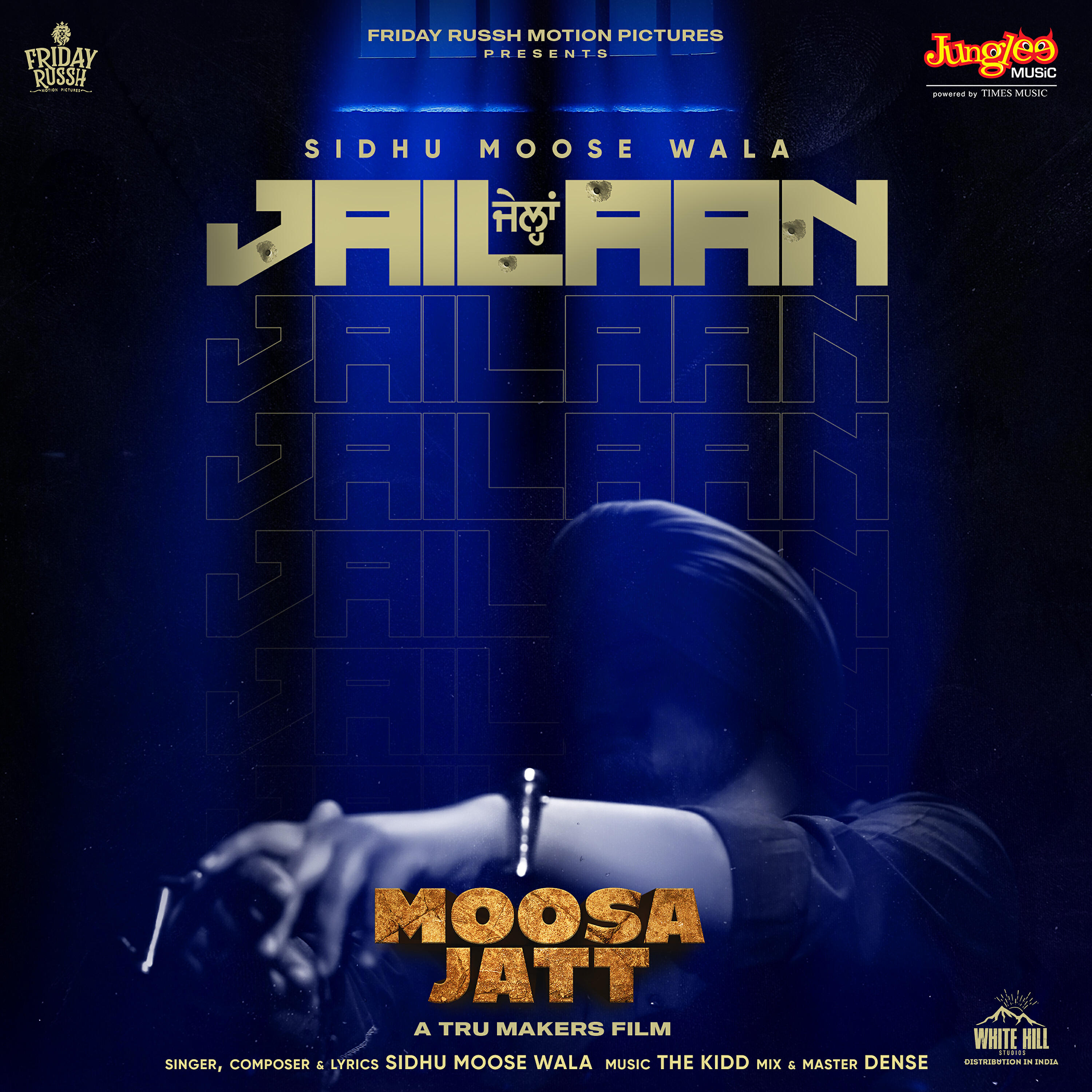 Релиз Jailaan (From "Moosa Jatt")