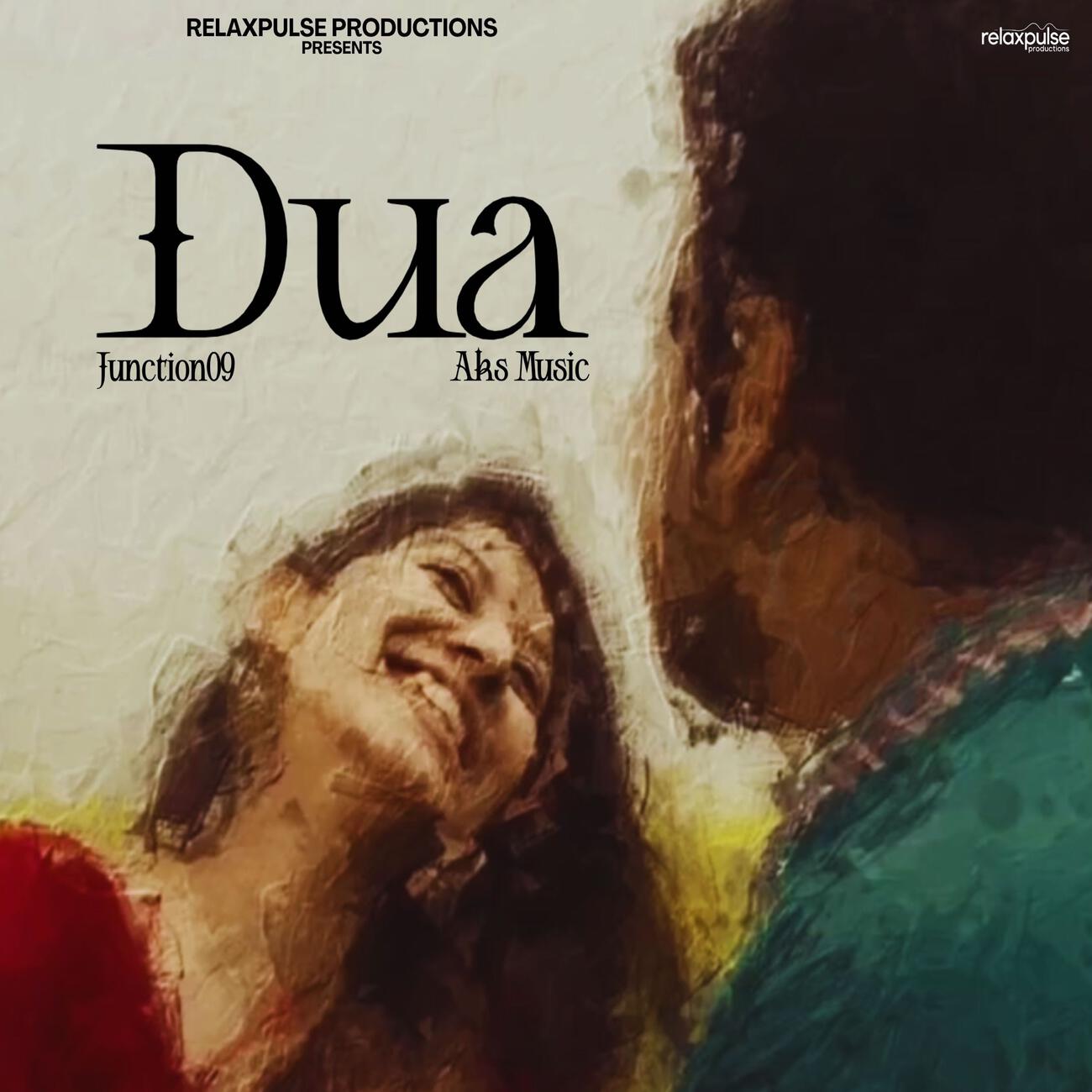 Релиз Dua