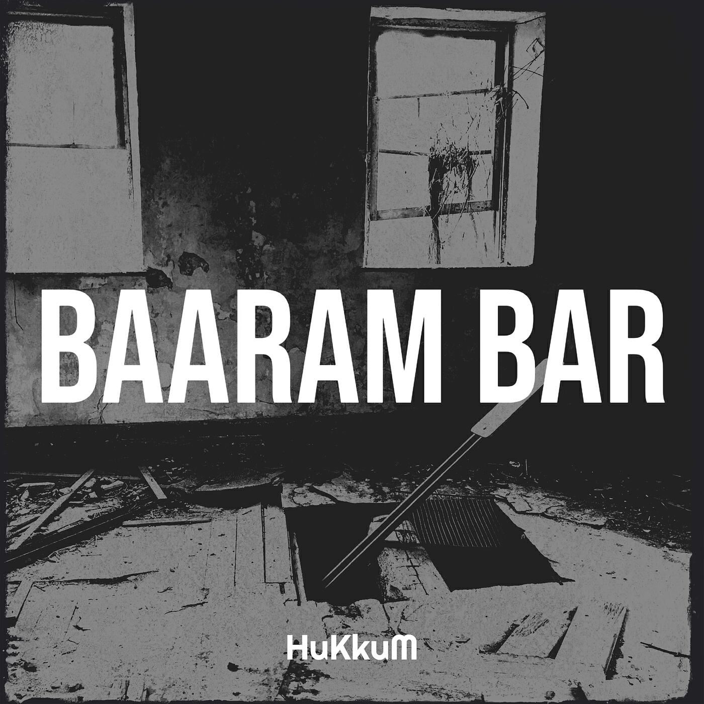 Релиз Baaram Bar