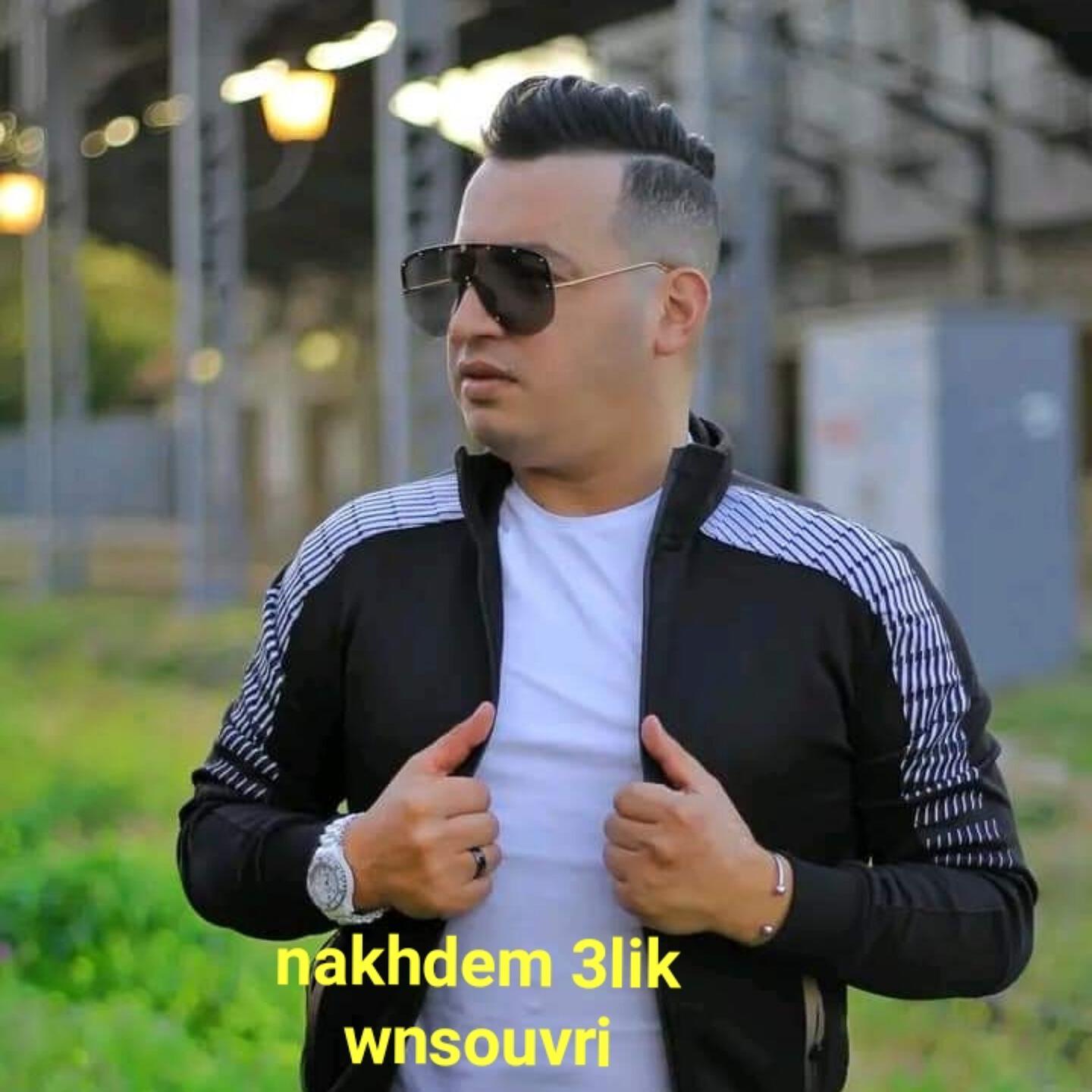 Релиз nakhdem 3lik wnsouvri