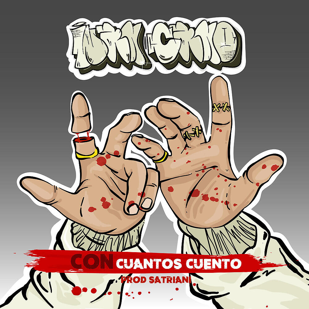 Релиз Con cuantos cuento