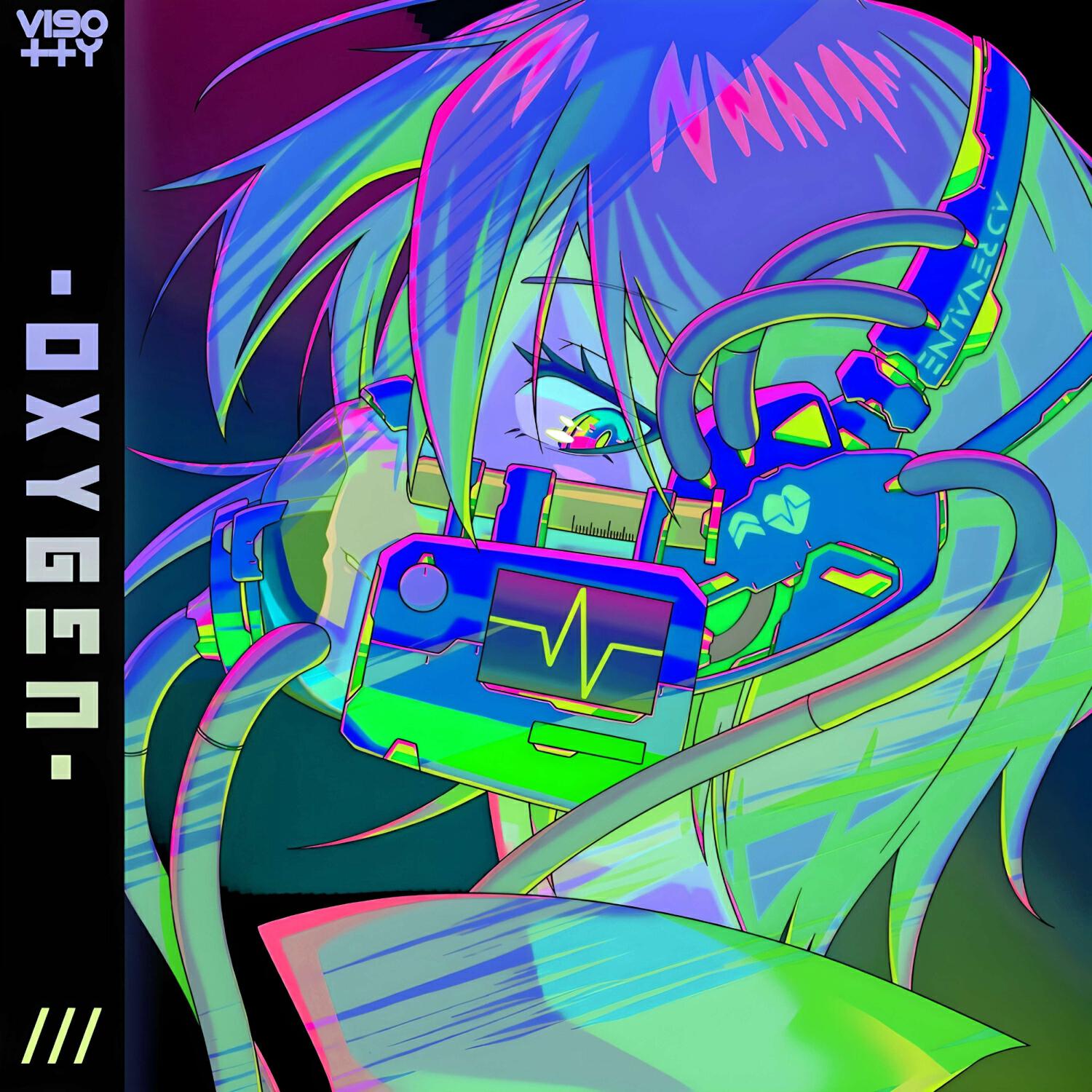 Релиз Oxygen