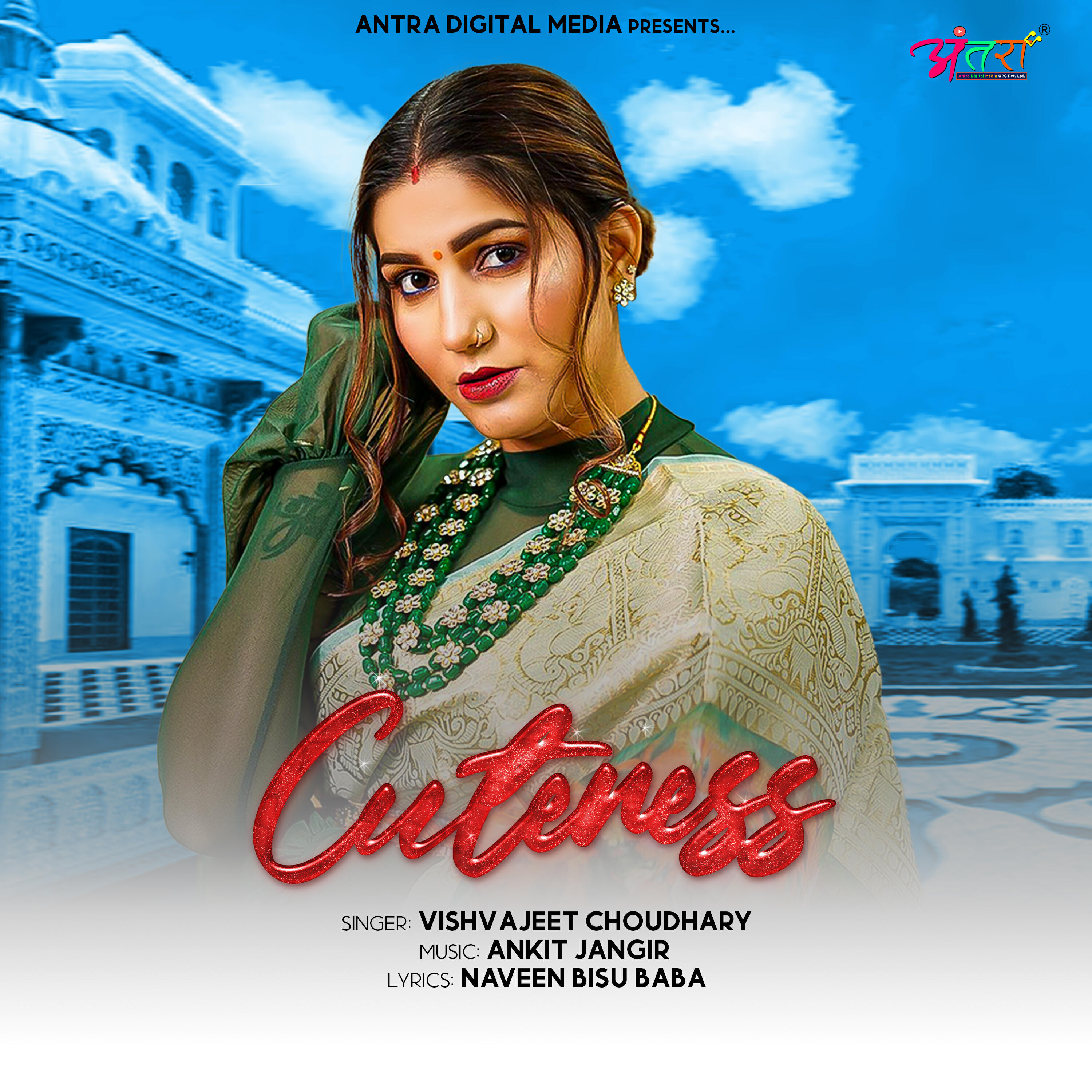 Sapna Chaudhary