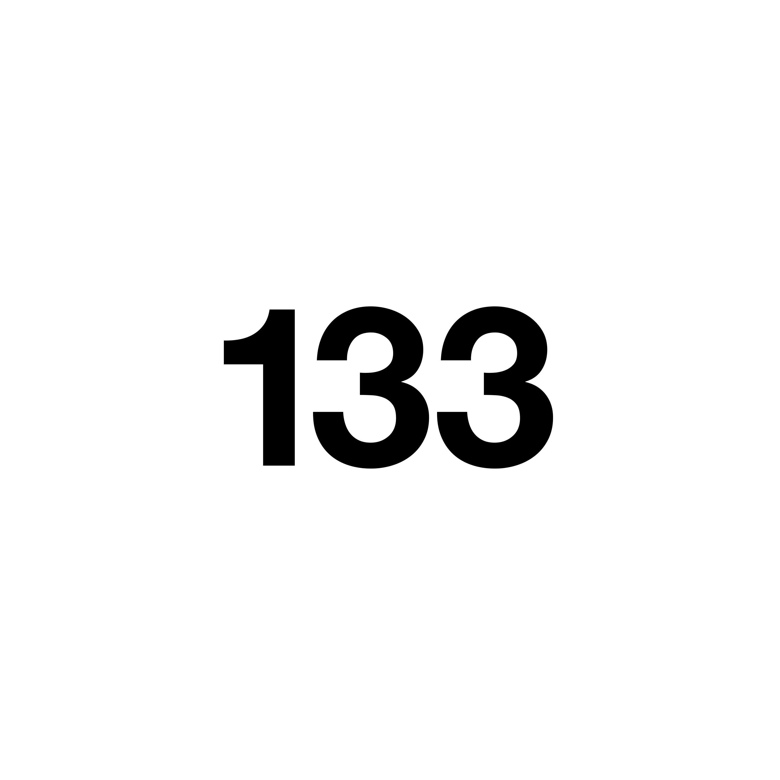 Релиз 133