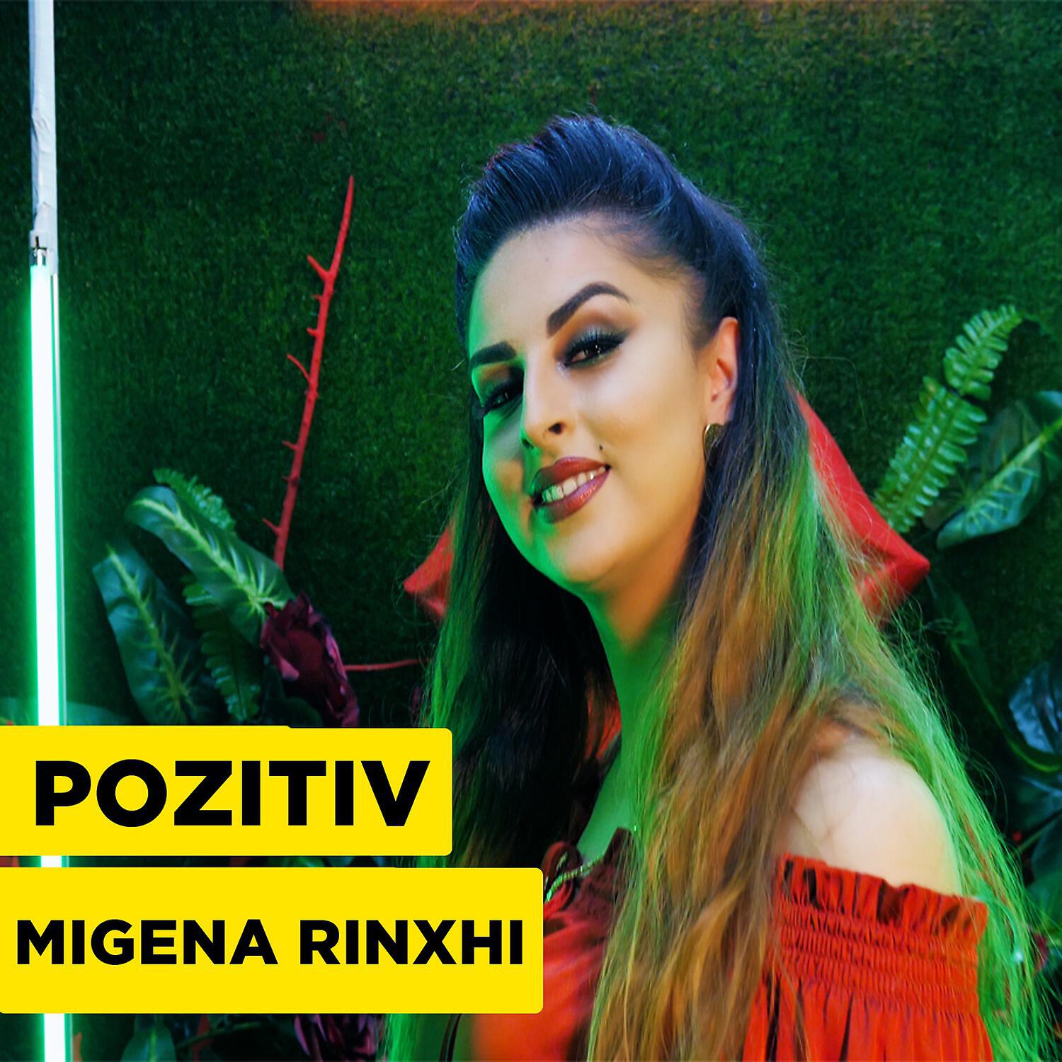 Релиз Pozitiv