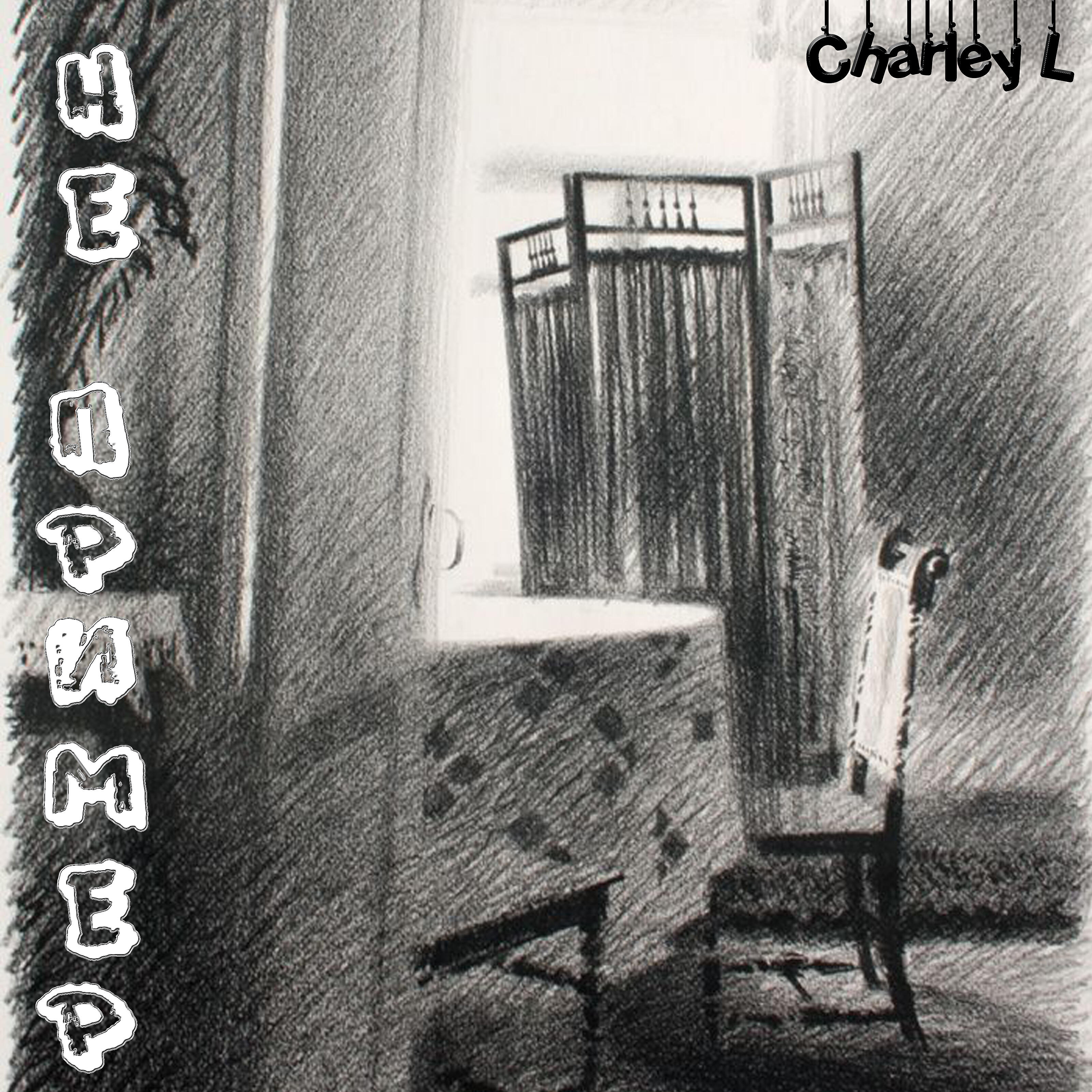 Релиз Не пример