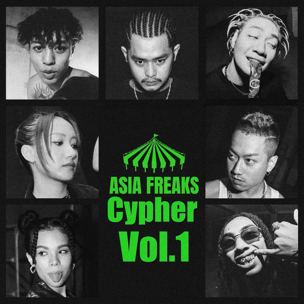 Релиз AsiaFreaks Cypher Vol. 1