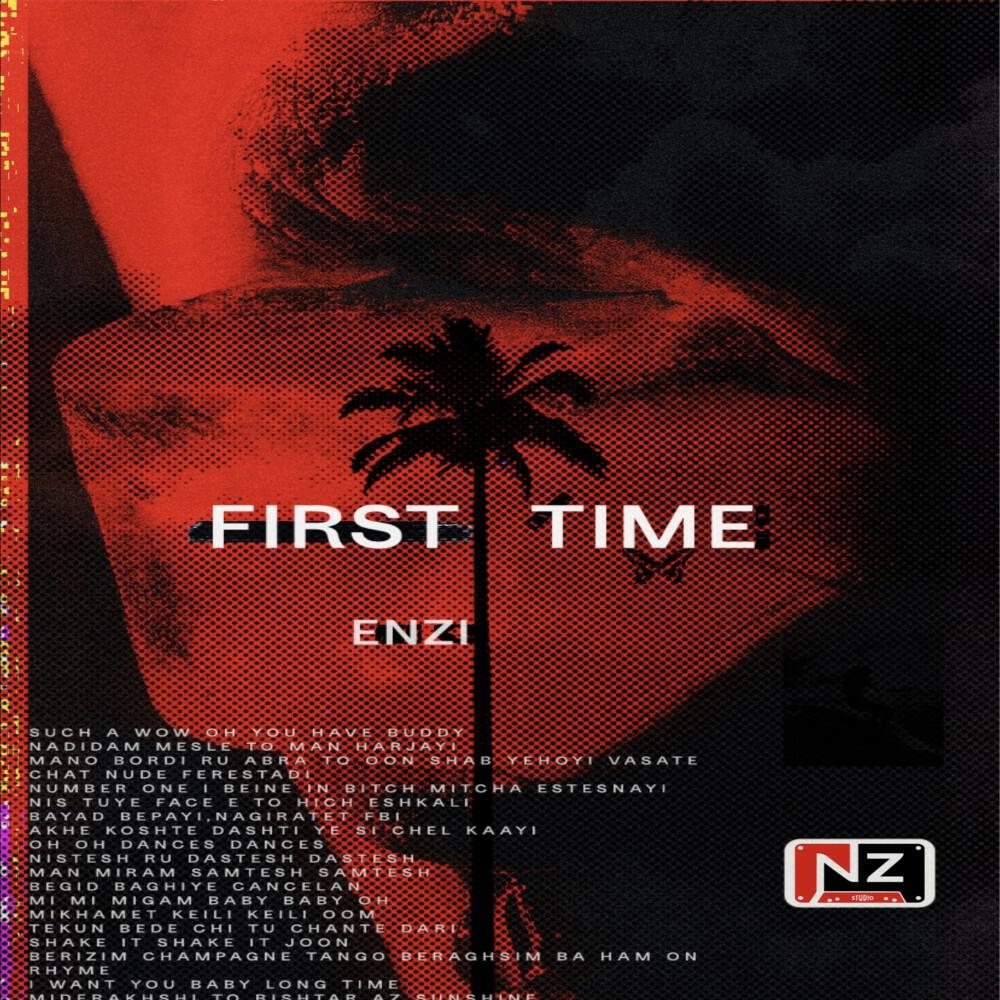 Релиз First Time