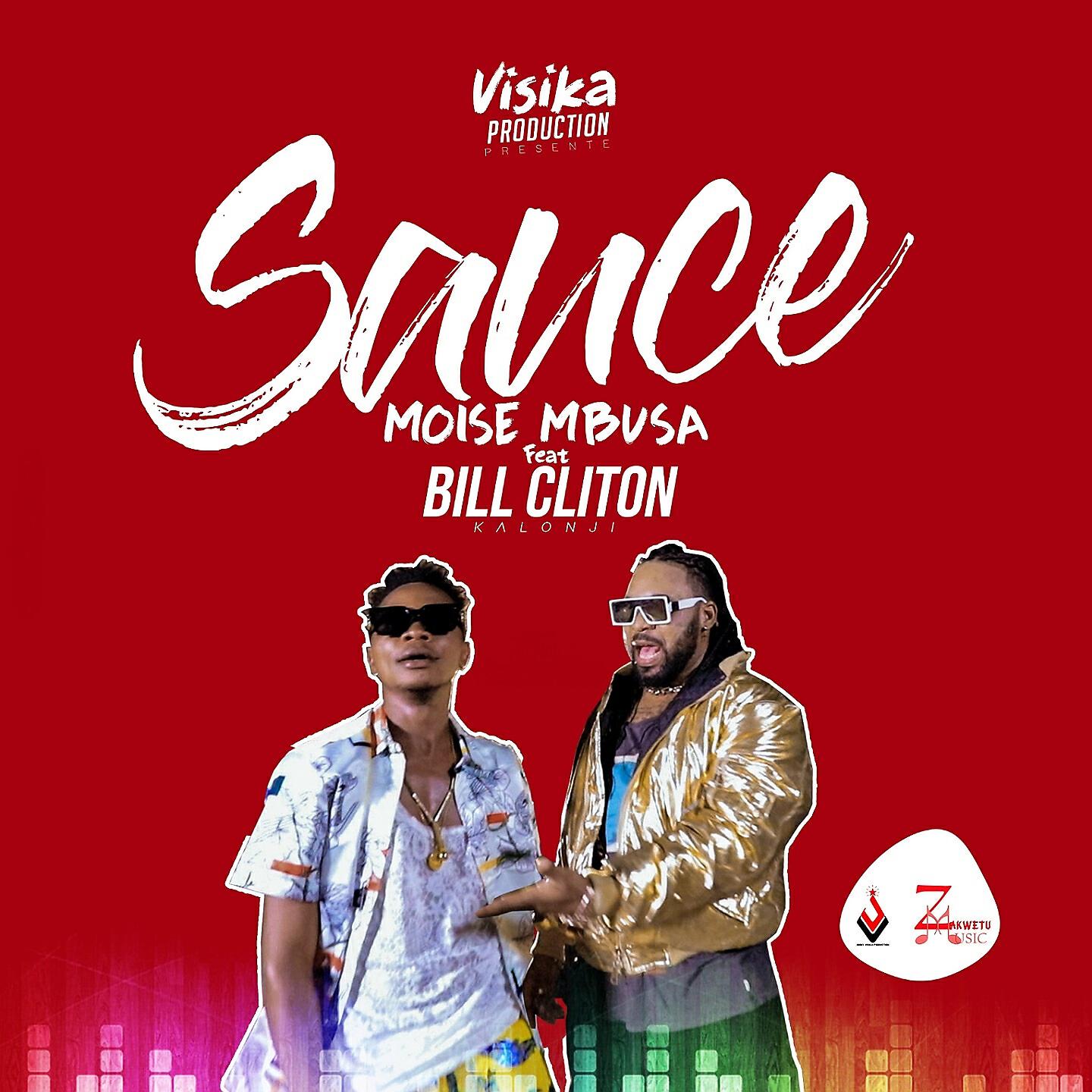 Релиз Sauce