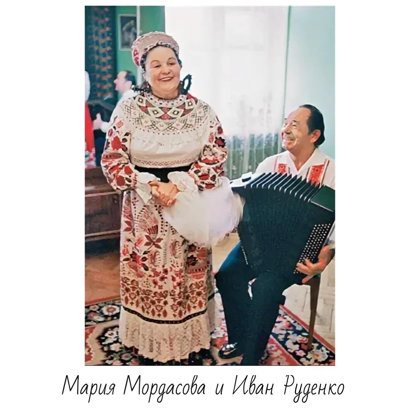 Иван Руденко