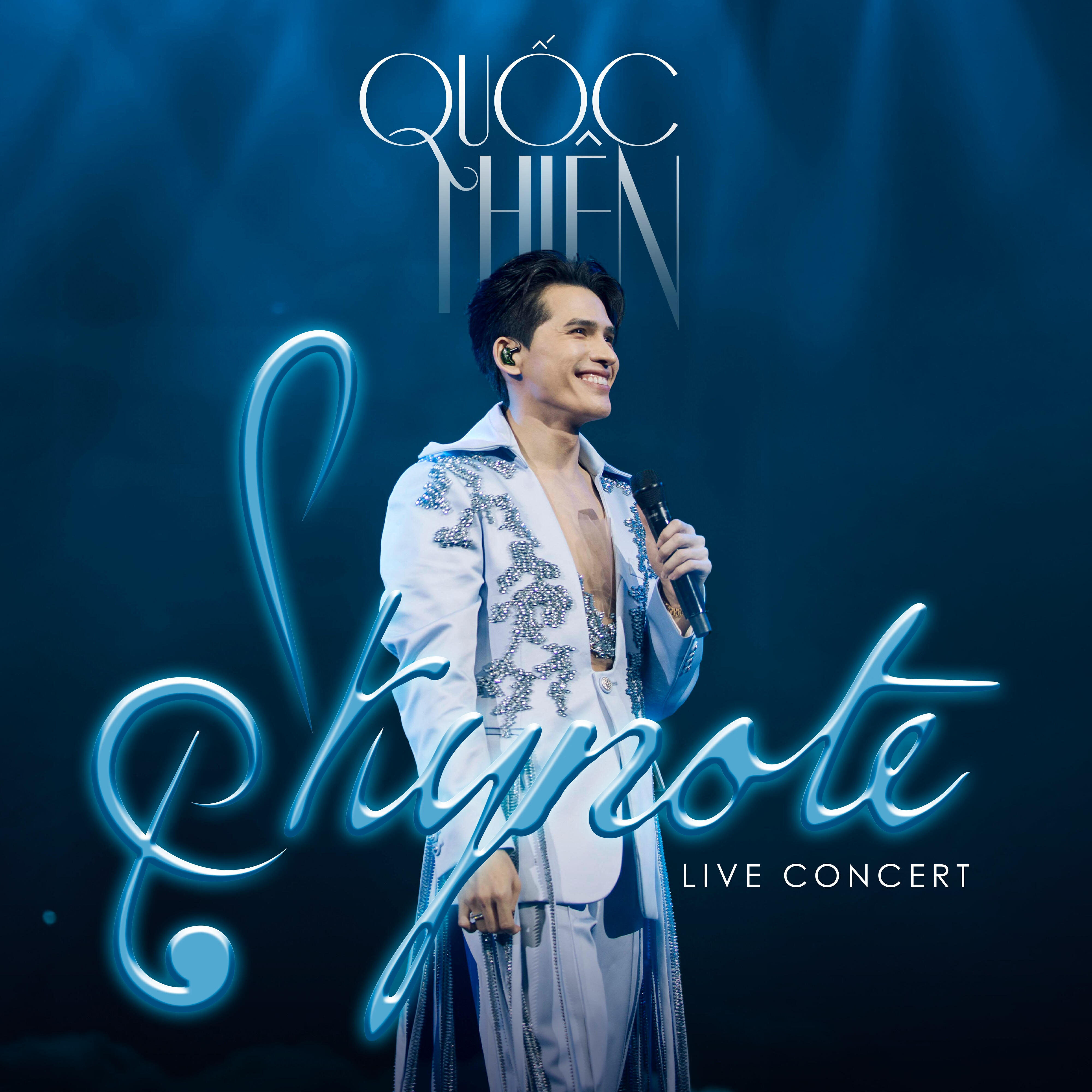 Релиз Live Concert SKYNote