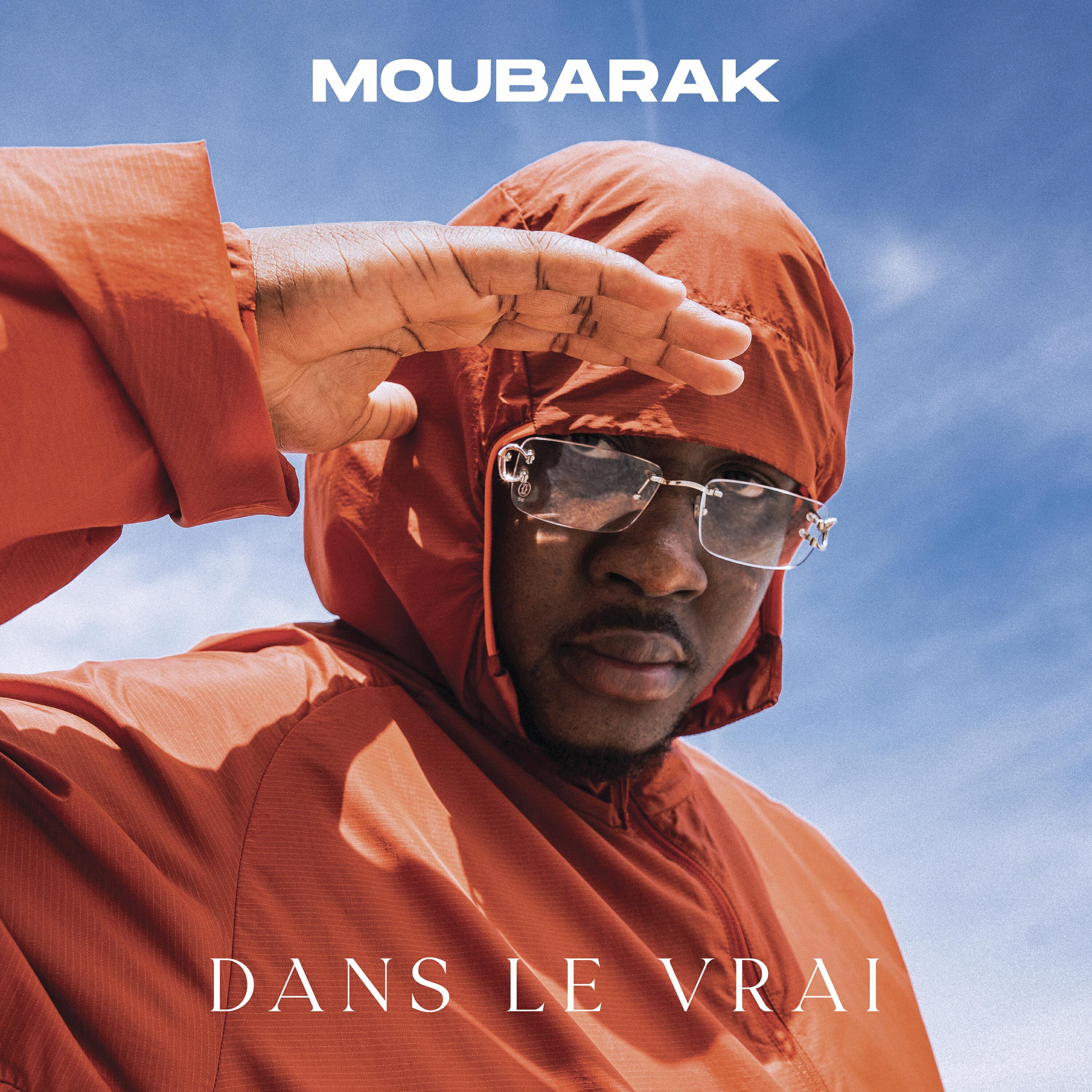 Релиз Dans le vrai
