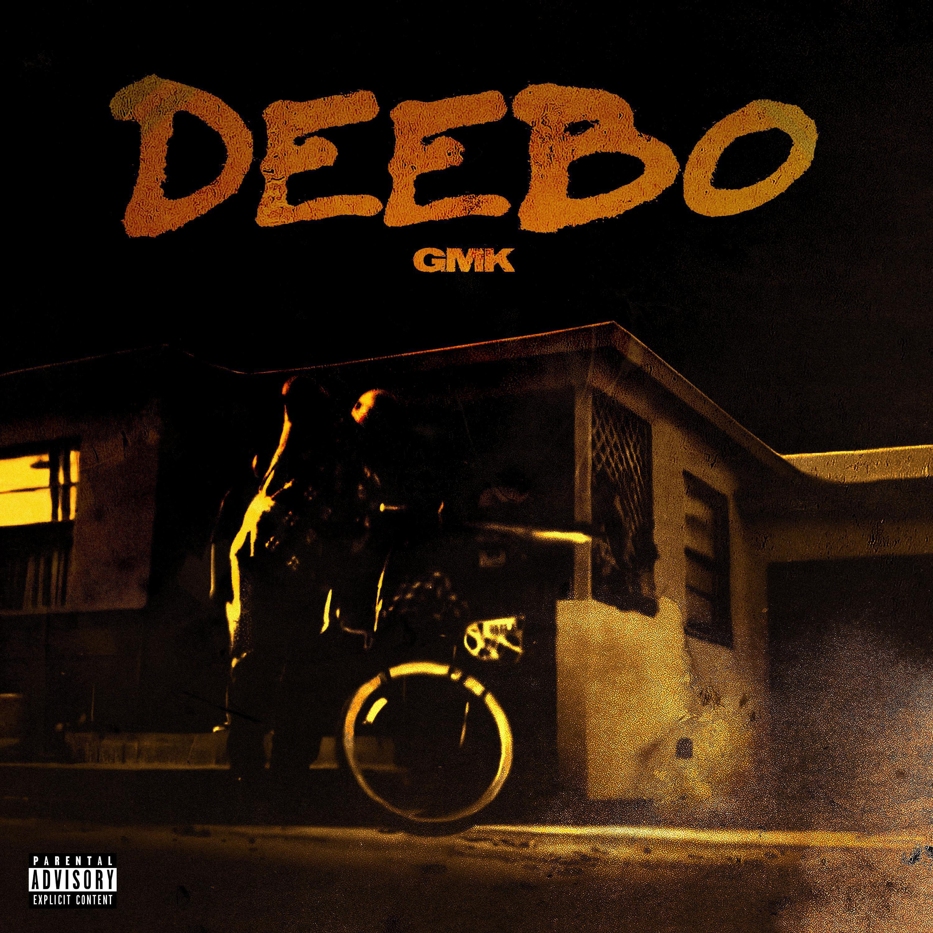 Релиз Deebo