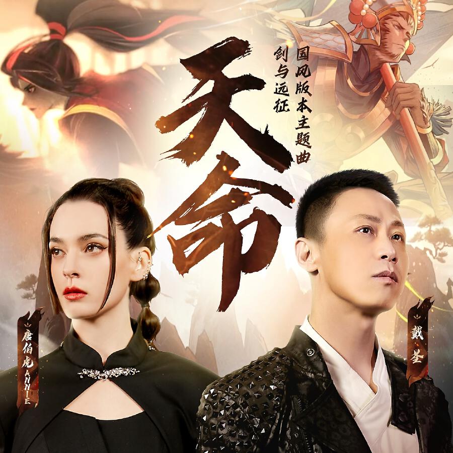 Волна по релизу