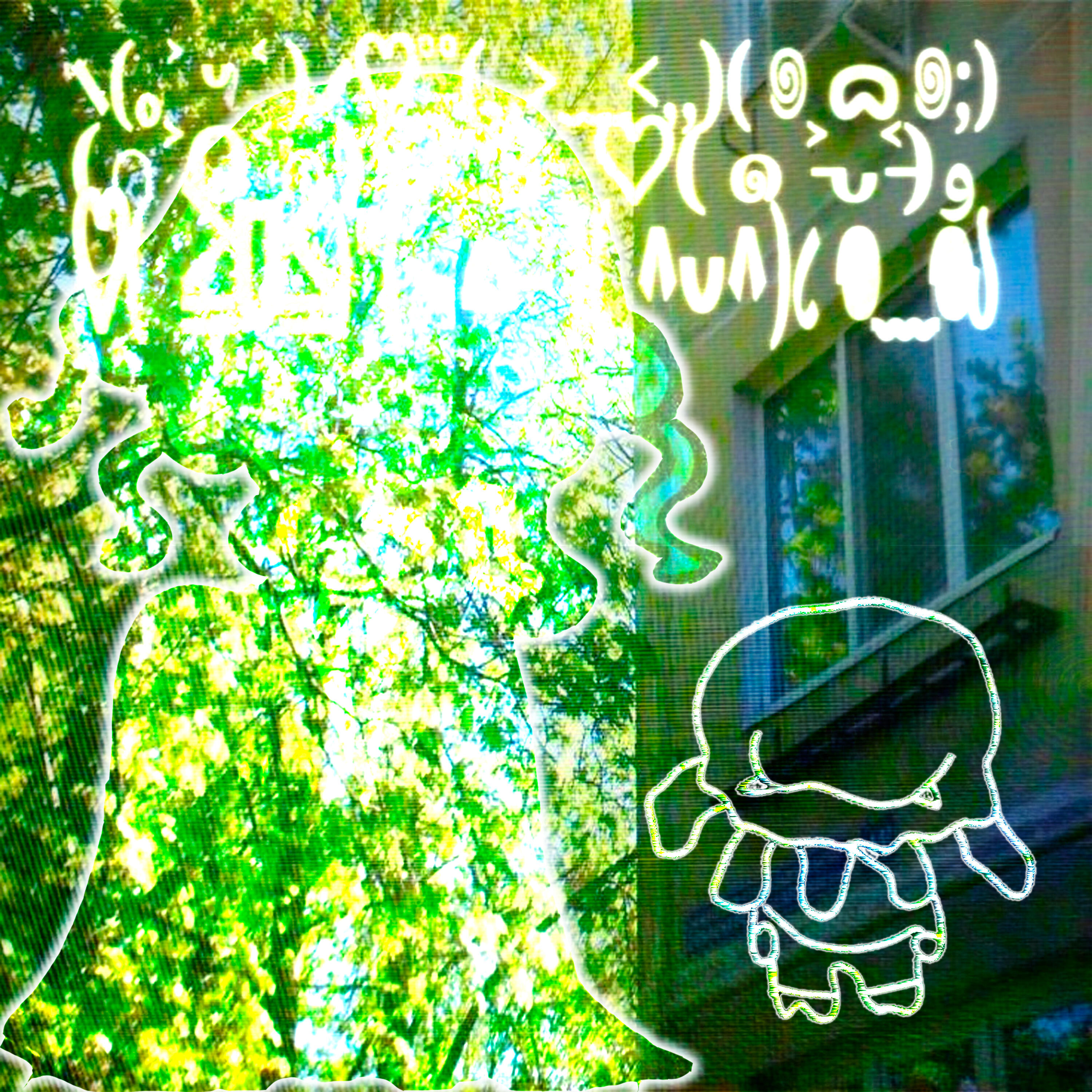Релиз LATEMEMORIES //, Pt. 2