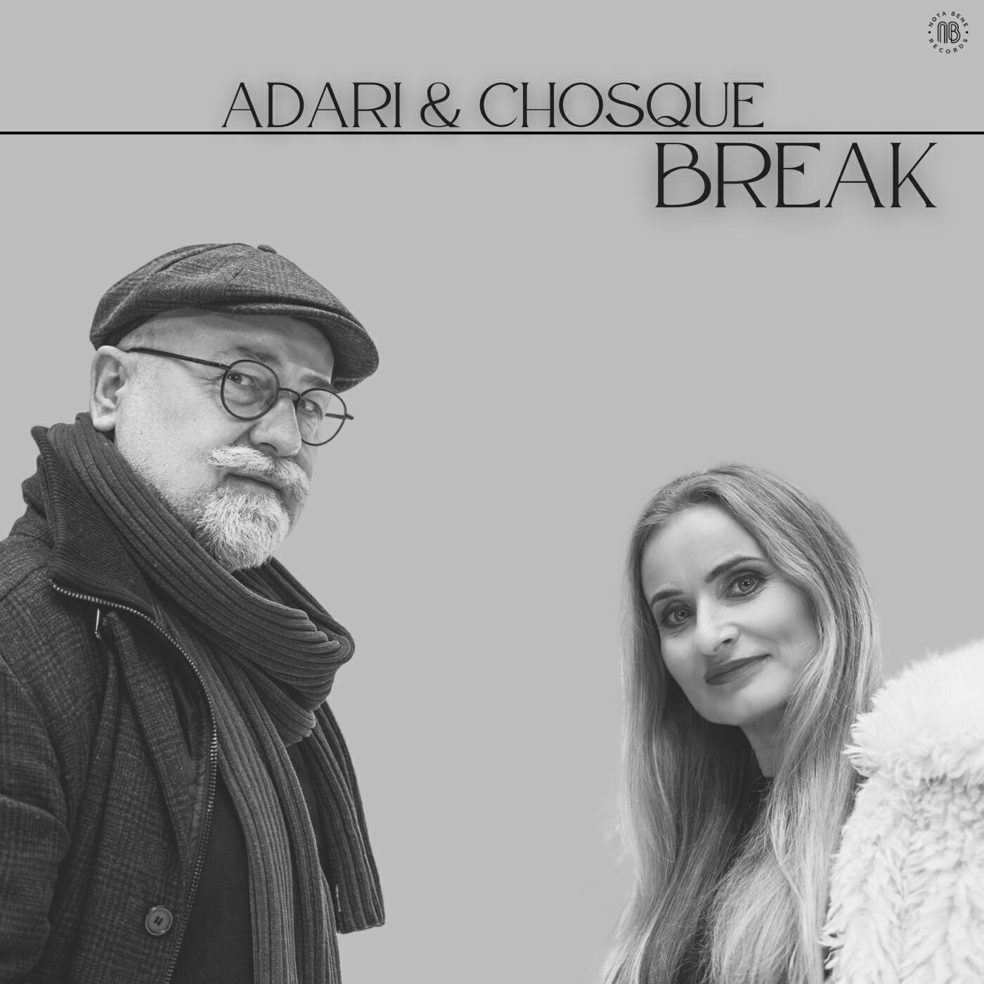 Релиз Break