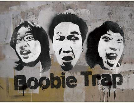 Boobie Trap