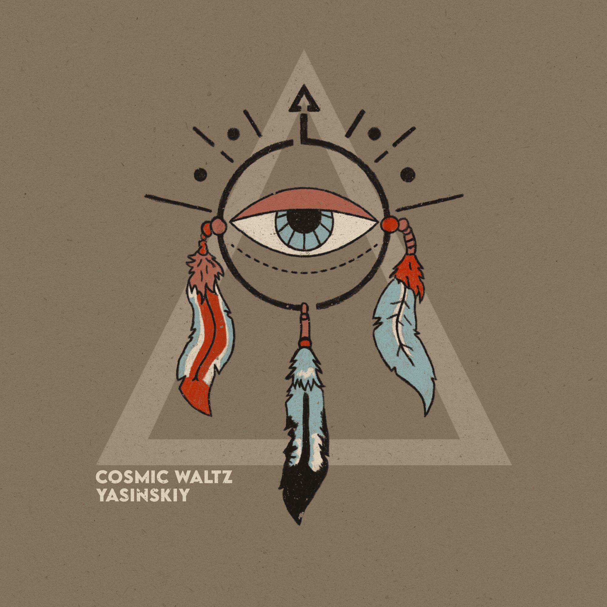 Релиз Cosmic Waltz