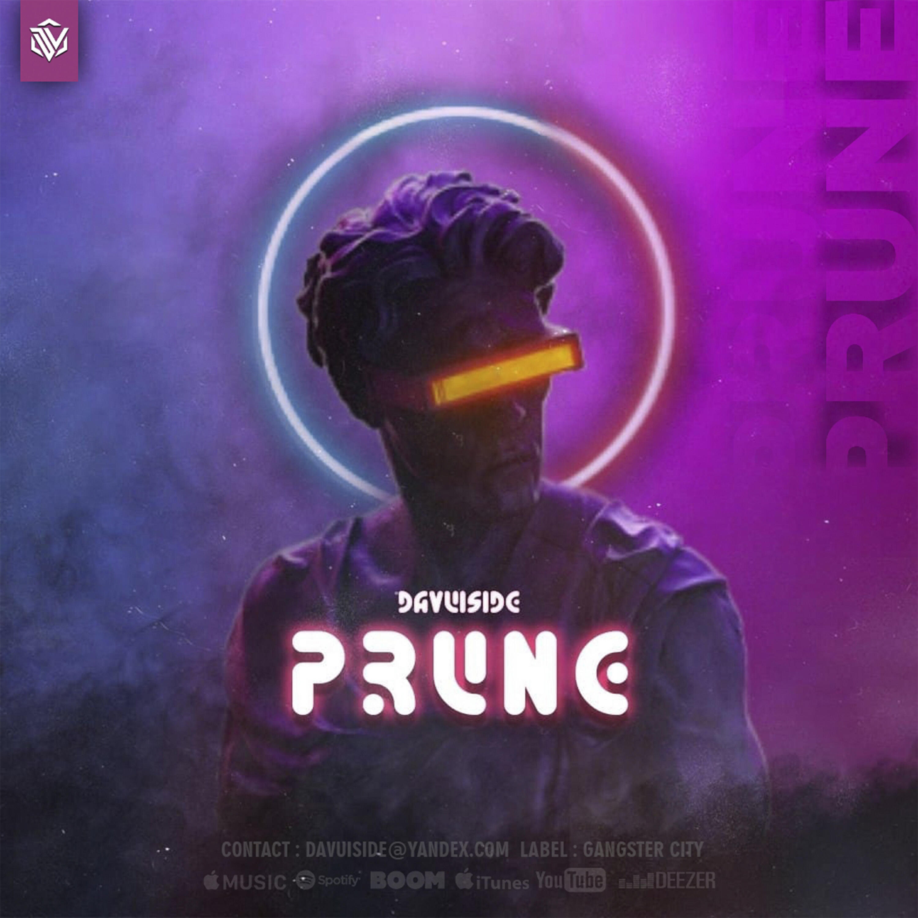Релиз Prune