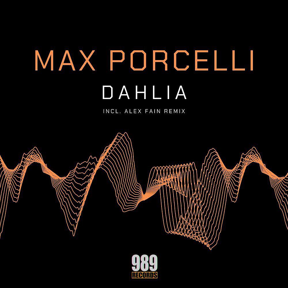 Релиз Dahlia