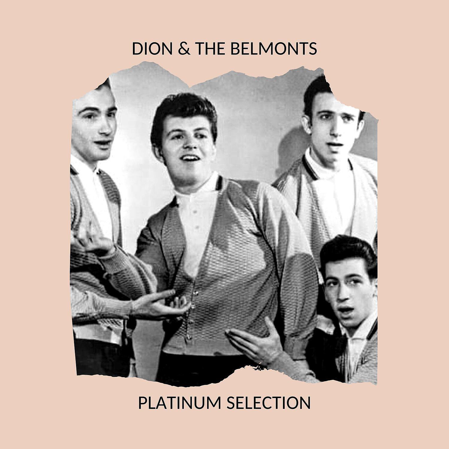 Релиз Platinum Selection