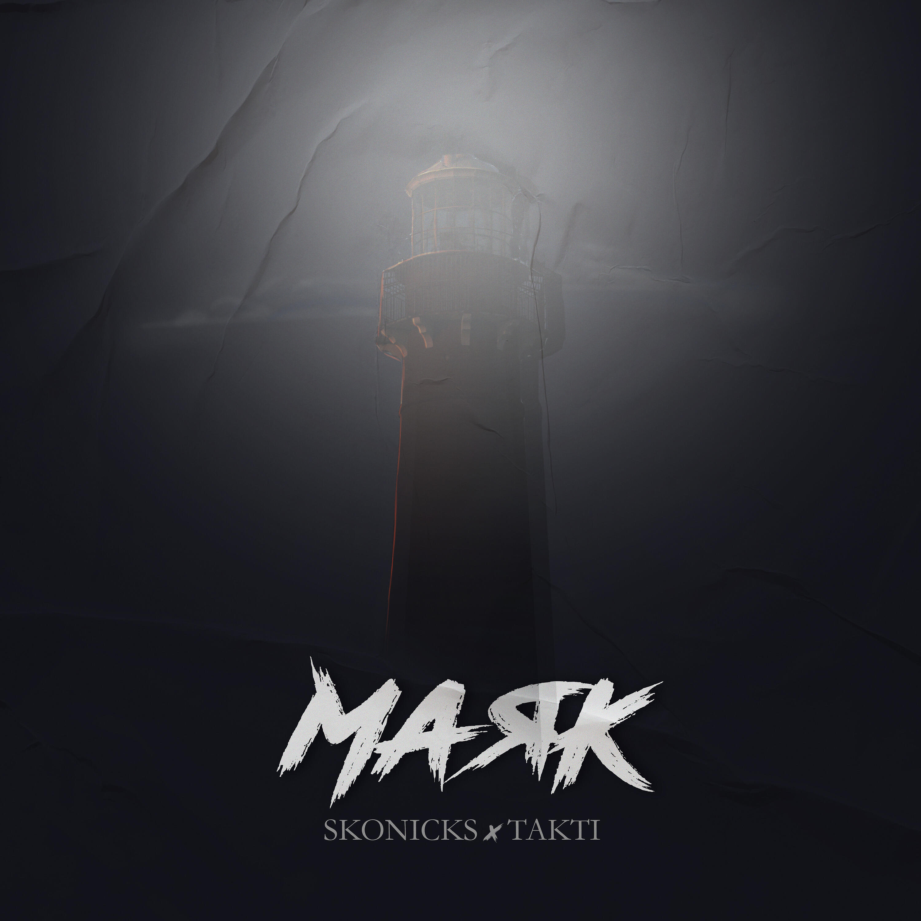 Релиз Маяк