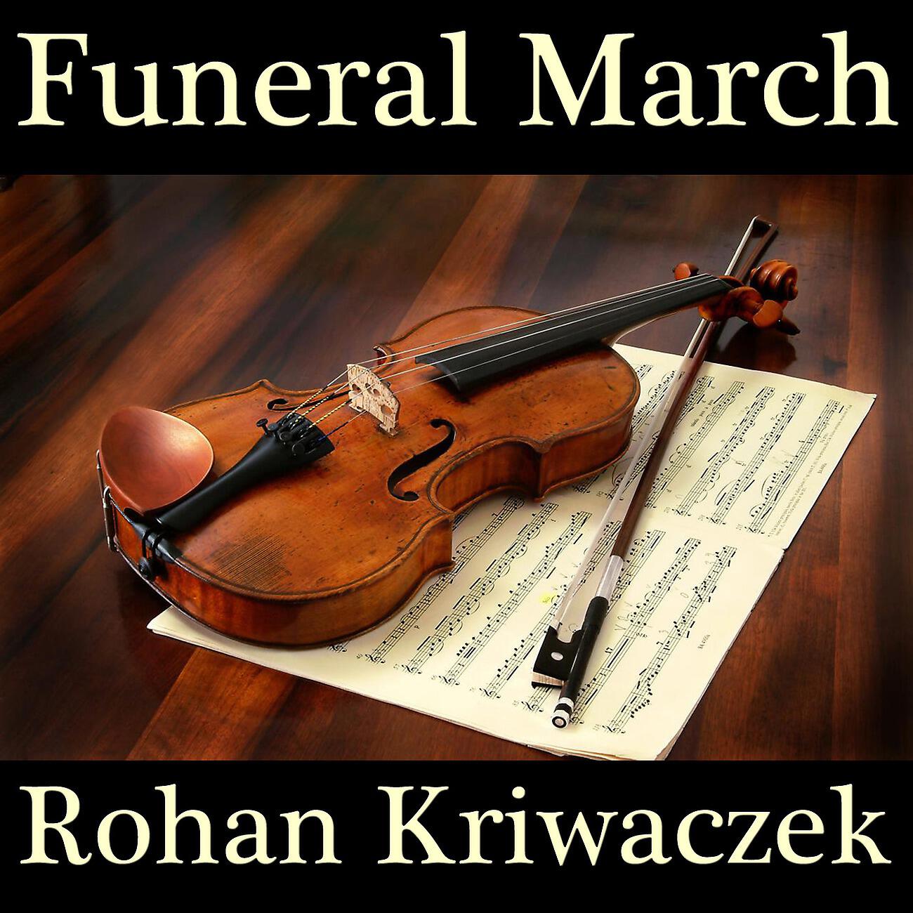 Релиз Funeral March