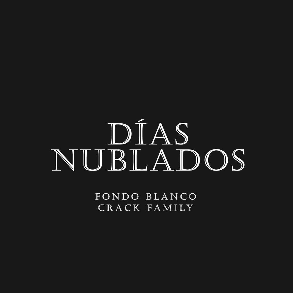 Релиз Días Nublados