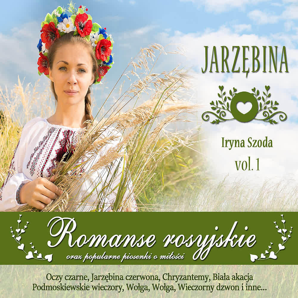 Релиз Jarzębina - Romanse Rosyjskie Oraz Popularne Piosenki O Miłości (Vol.1)
