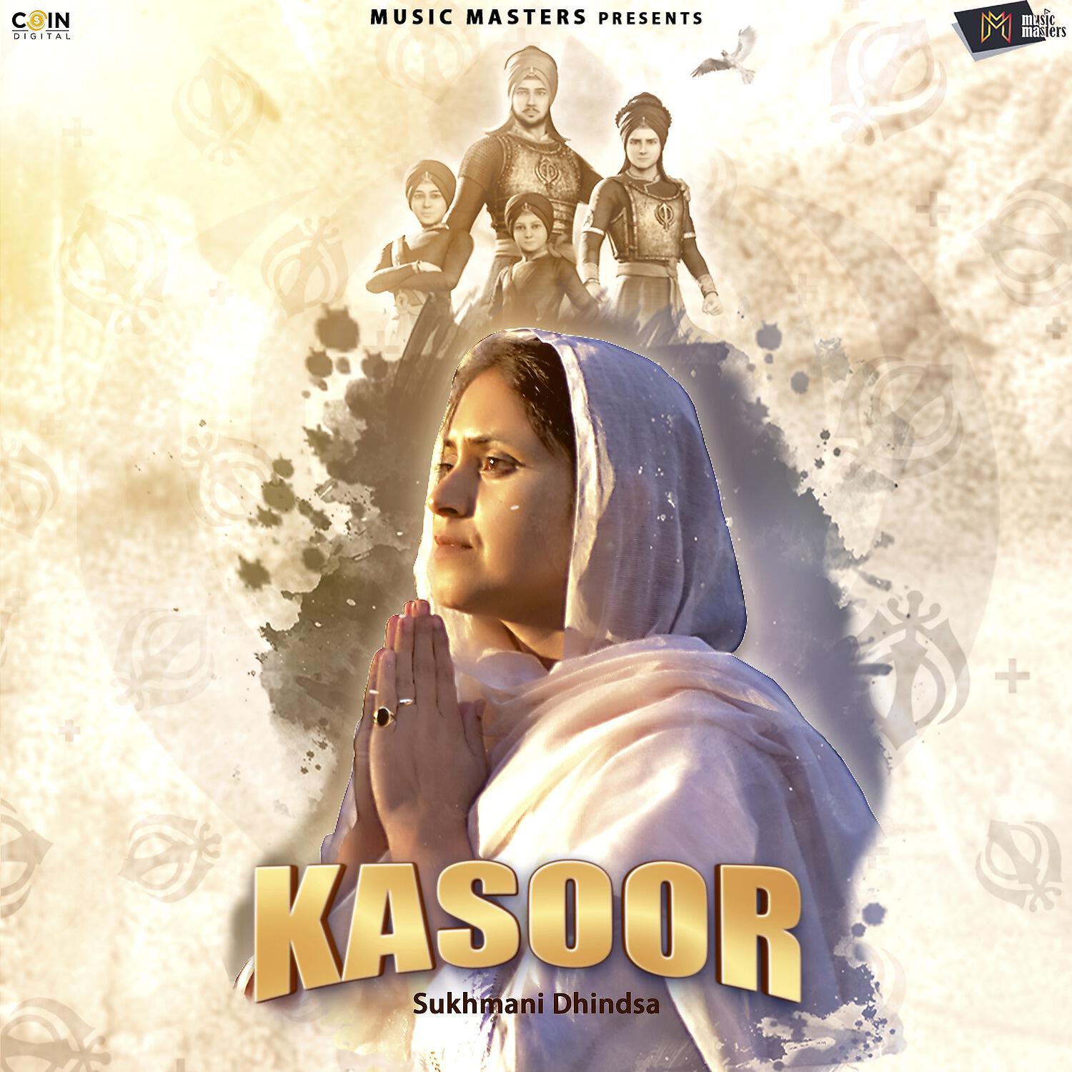 Релиз Kasoor