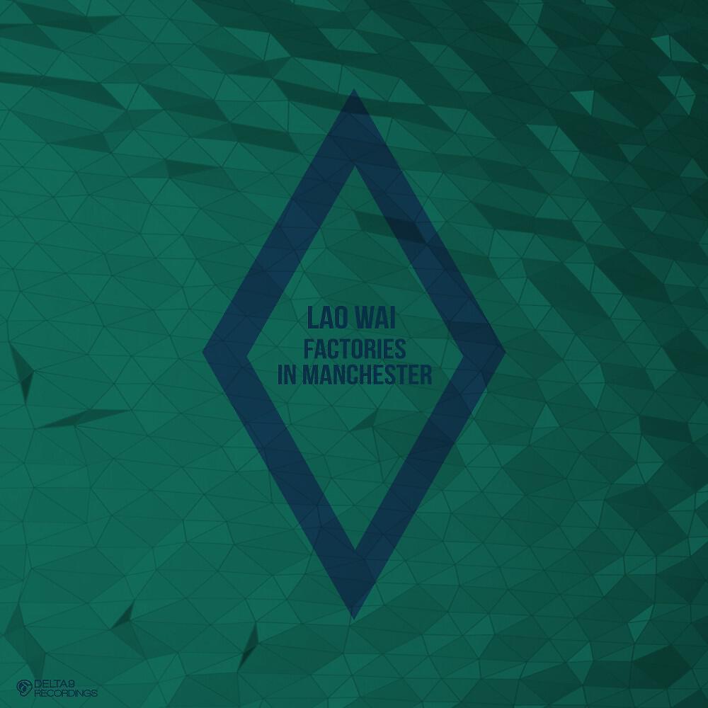 Релиз Factories in Manchester