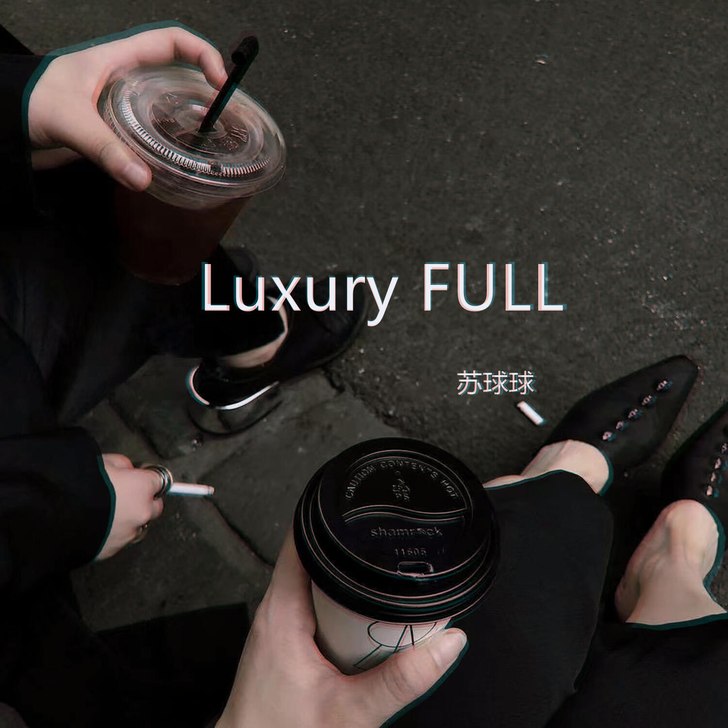 Релиз Luxury FULL