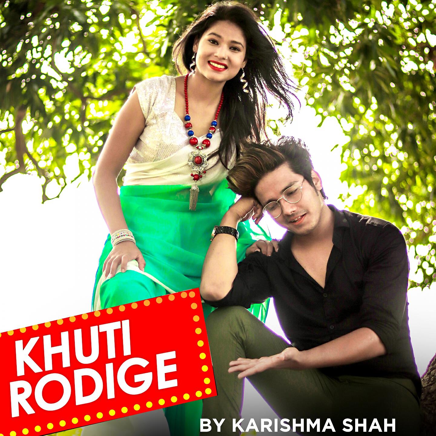 Релиз Khuti Rodige