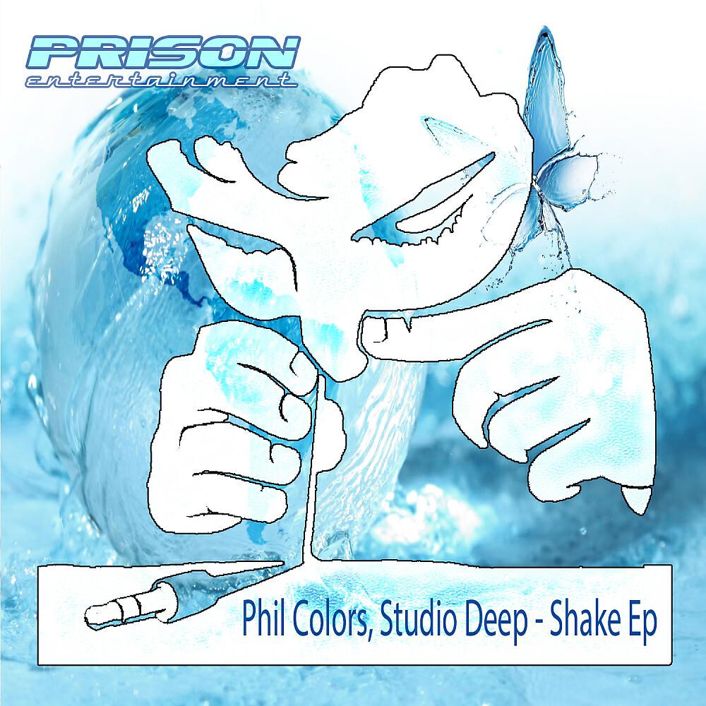 Релиз Shake Ep