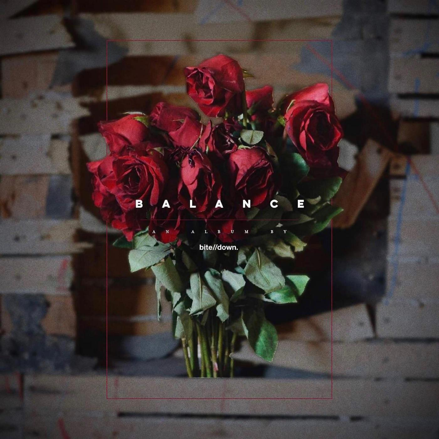 Релиз Balance