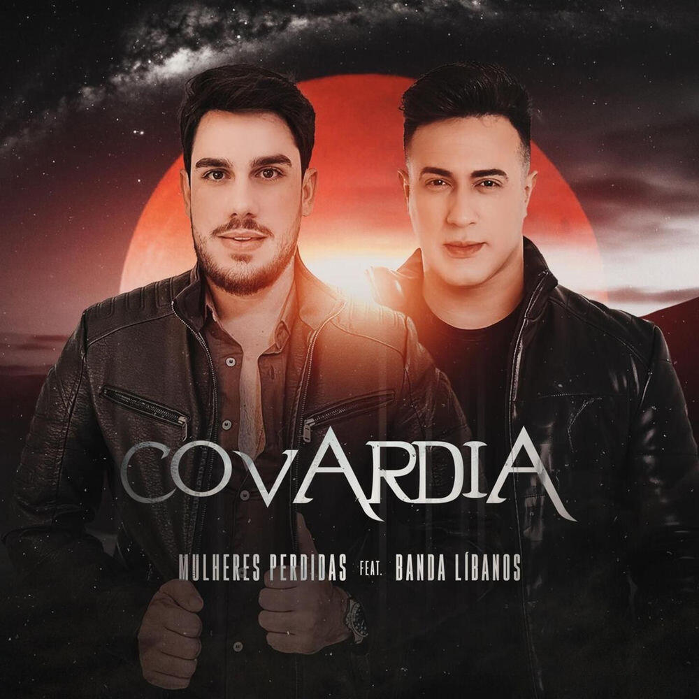 Релиз Covardia