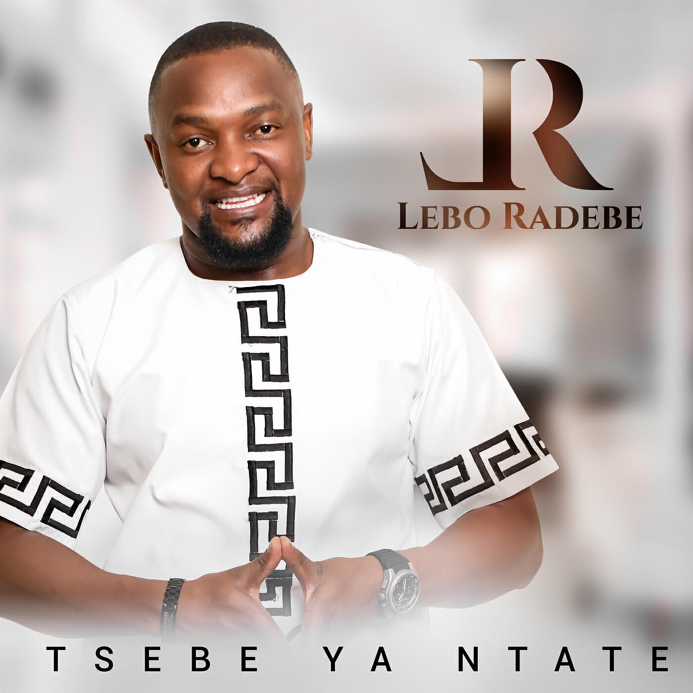 Релиз Tsebe Ya Ntate